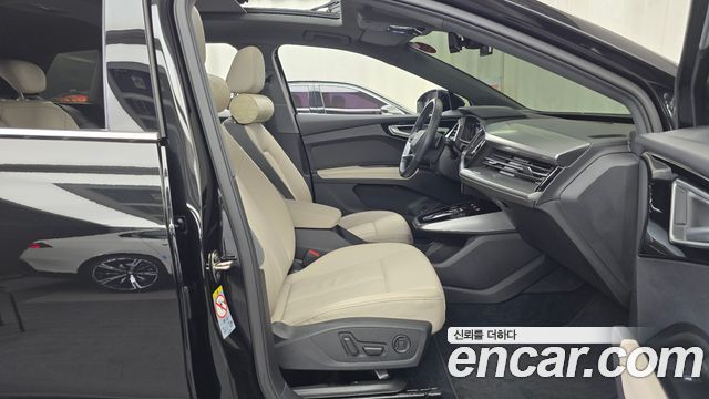 Audi Q4 e-tron 2022 — photo 11