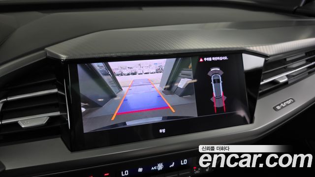 Audi Q4 e-tron 2022 — photo 15
