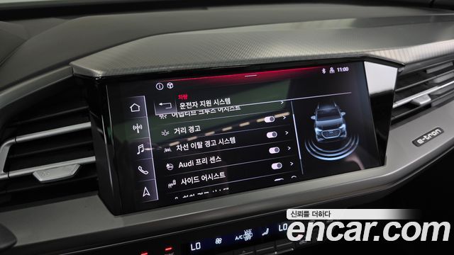 Audi Q4 e-tron 2022 — photo 16