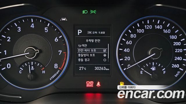Hyundai Palisade 2022 — photo 22