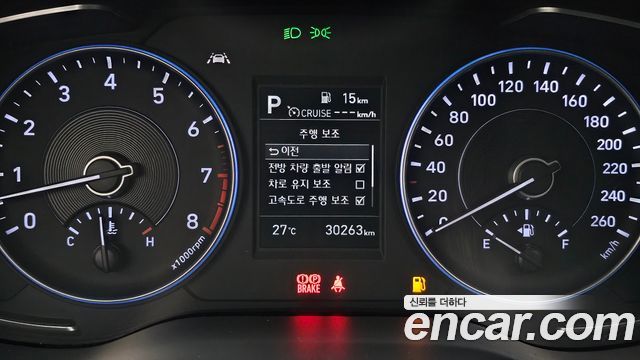 Hyundai Palisade 2022 — photo 23