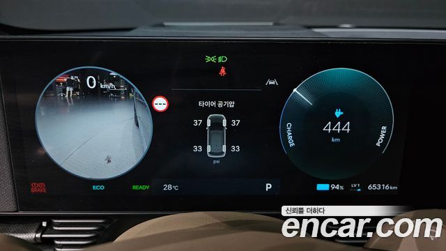 Hyundai Ioniq5 2025 — photo 11