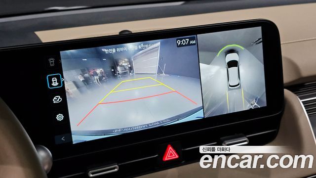 Hyundai Ioniq5 2025 — photo 21