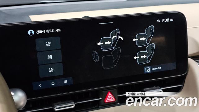 Hyundai Ioniq5 2025 — photo 25