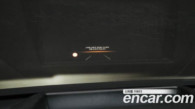 Hyundai Ioniq5 2025 — photo 26