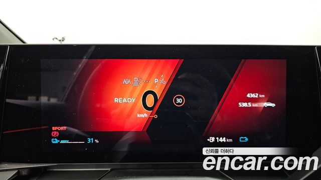 Renault Korea Scenic 2026 — photo 11