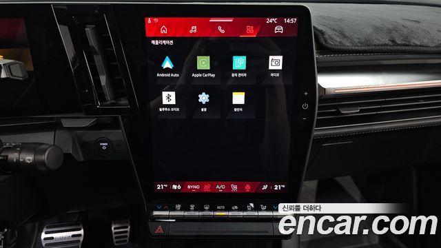 Renault Korea Scenic 2026 — photo 20