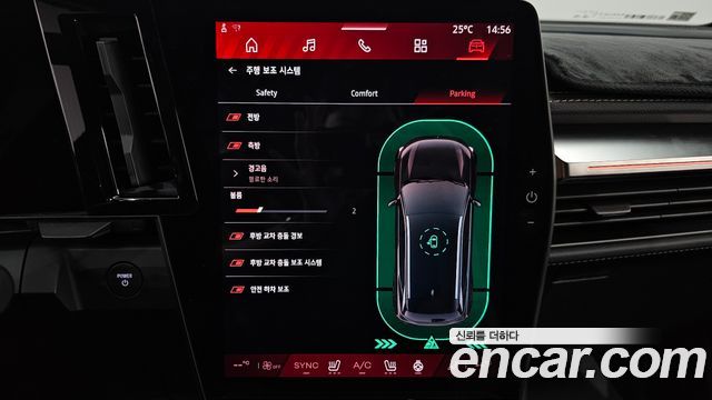 Renault Korea Scenic 2026 — photo 23