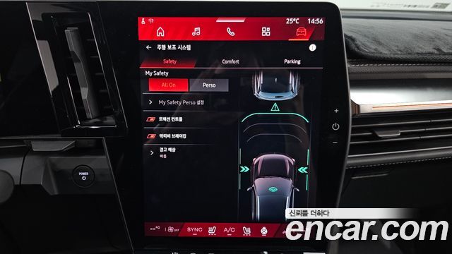 Renault Korea Scenic 2026 — photo 24
