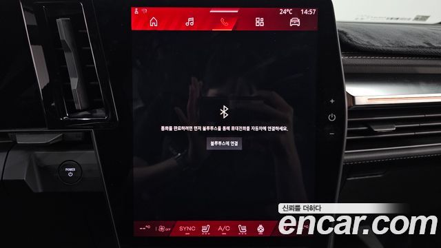 Renault Korea Scenic 2026 — photo 25