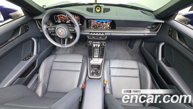 Porsche 911 2026 — photo 7