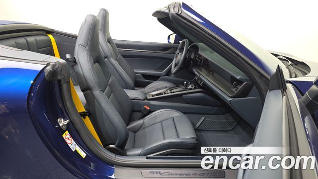 Porsche 911 2026 — photo 11