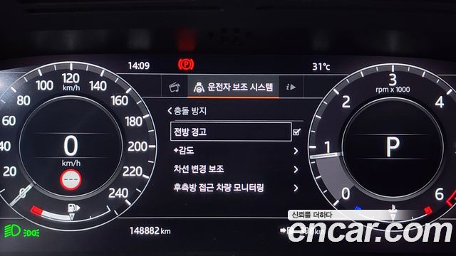 Land Rover Range Rover Sport 2019 — photo 8