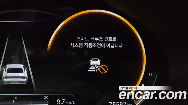 Genesis G80 2021 — photo 32