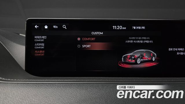 Genesis G80 2021 — photo 34