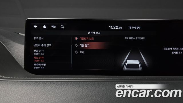 Genesis G80 2021 — photo 36