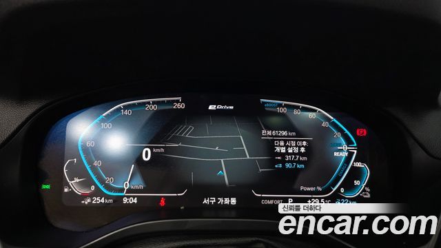 BMW X3 2021 — photo 11