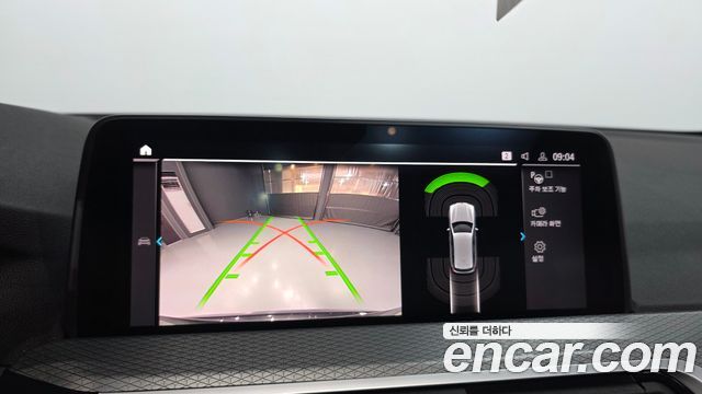 BMW X3 2021 — photo 22