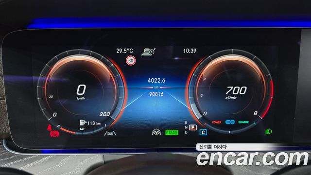 Mercedes-Benz CLS-Class 2021 — photo 11