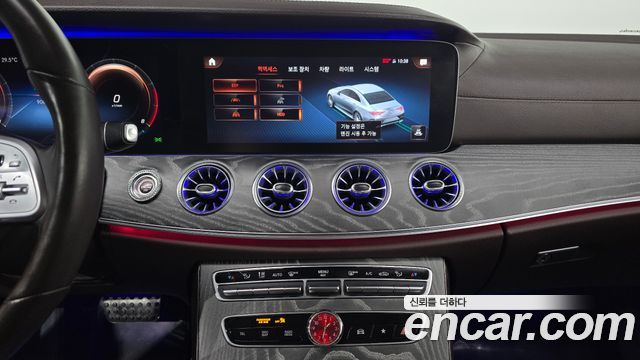 Mercedes-Benz CLS-Class 2021 — photo 21