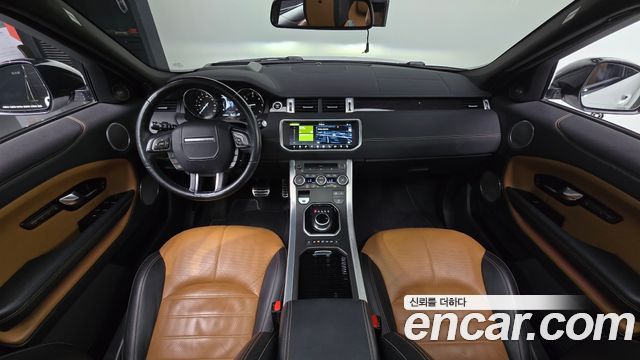 Land Rover Range Rover Evoque 2018 — photo 10