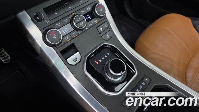 Land Rover Range Rover Evoque 2018 — photo 12
