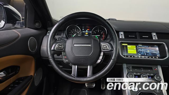 Land Rover Range Rover Evoque 2018 — photo 18