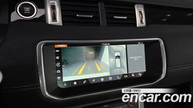 Land Rover Range Rover Evoque 2018 — photo 20