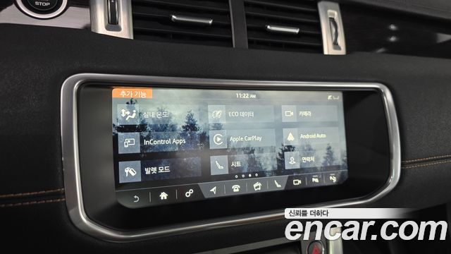 Land Rover Range Rover Evoque 2018 — photo 24