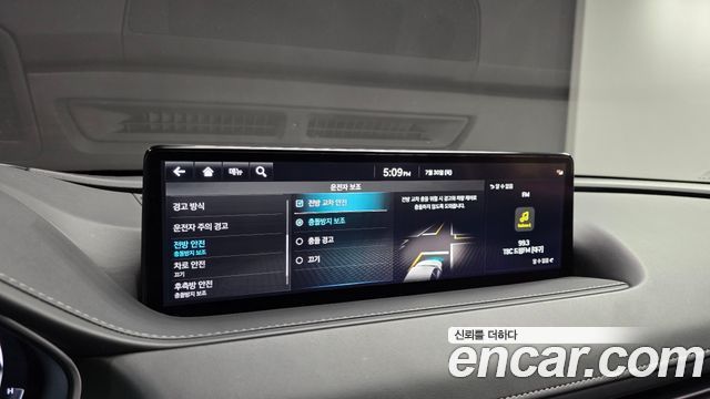 Genesis G80 2022 — photo 21