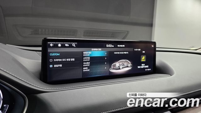 Genesis G80 2022 — photo 22