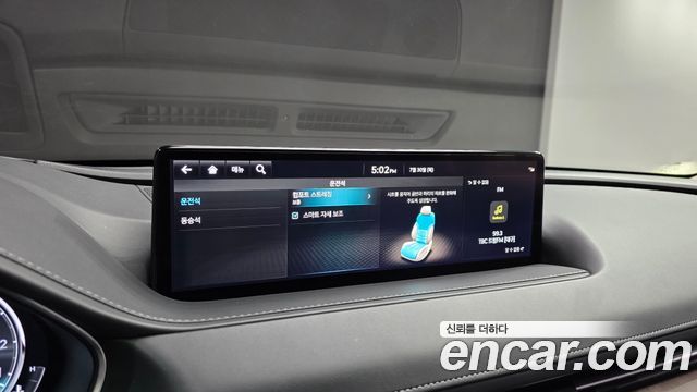 Genesis G80 2022 — photo 35
