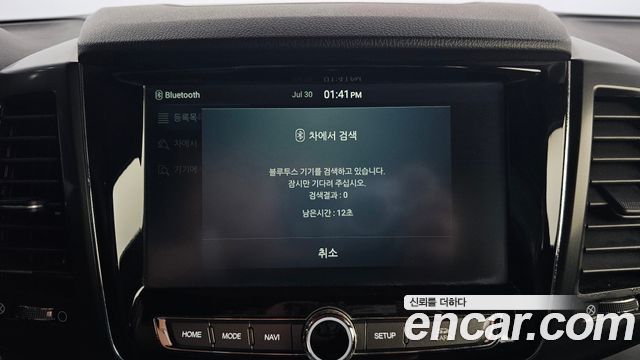 KG Mobility Rexton 2020 — photo 31