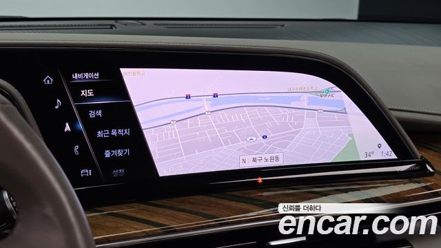 Cadillac Escalade 2021 — photo 13