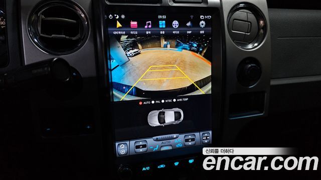 Ford F150 2014 — photo 14