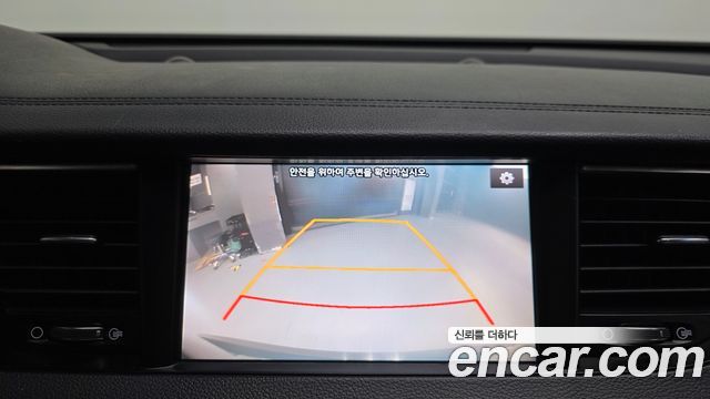 Kia K7 2016 — photo 17