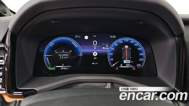 Toyota Camry 2025 — photo 11