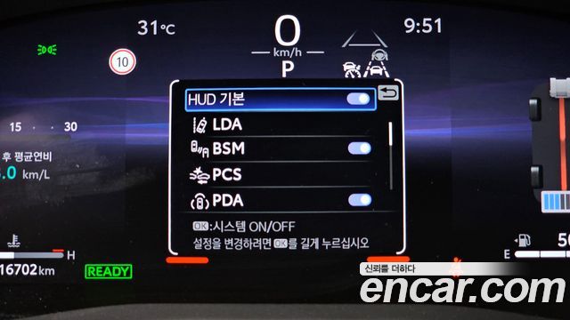 Toyota Camry 2025 — photo 22
