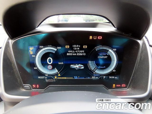 BMW i8 2019 — photo 13