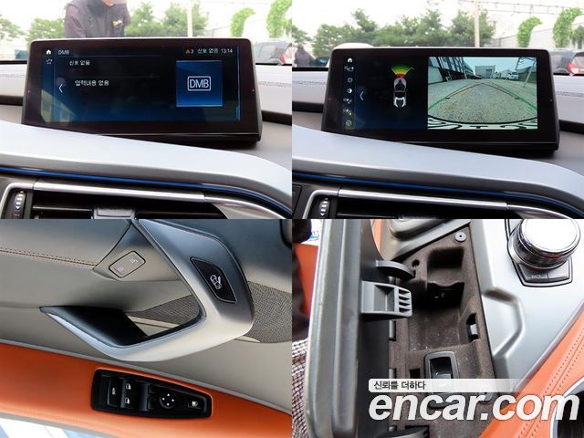 BMW i8 2019 — photo 18
