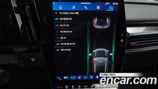Renault Korea Scenic 2026 — photo 23