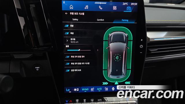 Renault Korea Scenic 2026 — photo 24