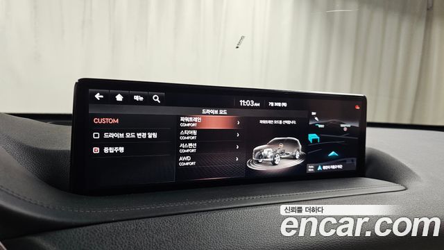 Genesis GV80 2021 — photo 16