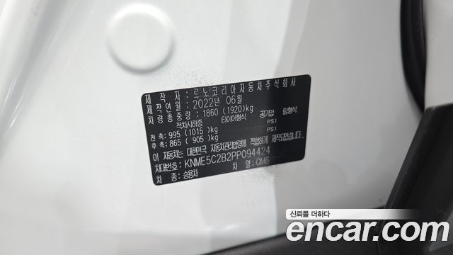 Renault Korea QM6 2023 — photo 18