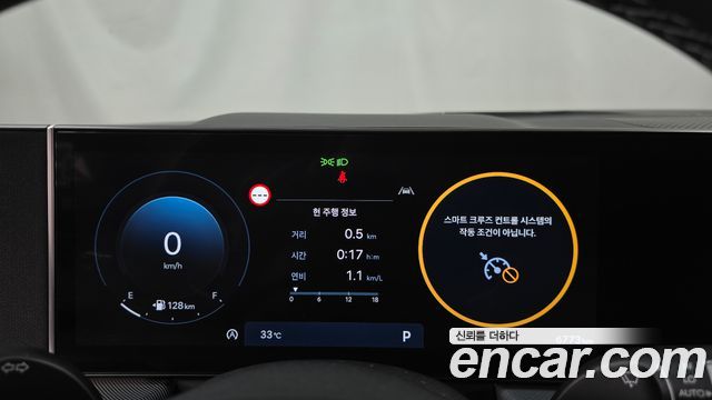 Hyundai Sonata 2024 — photo 8