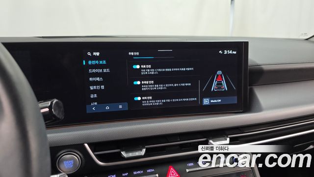 Hyundai Sonata 2024 — photo 16