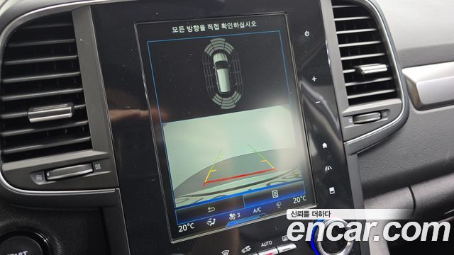 Renault Korea QM6 2023 — photo 15