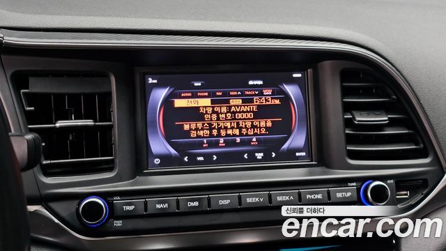 Hyundai AVANTE 2019 — photo 19