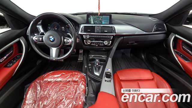 BMW 3-Series 2019 — photo 10