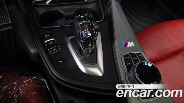 BMW 3-Series 2019 — photo 12